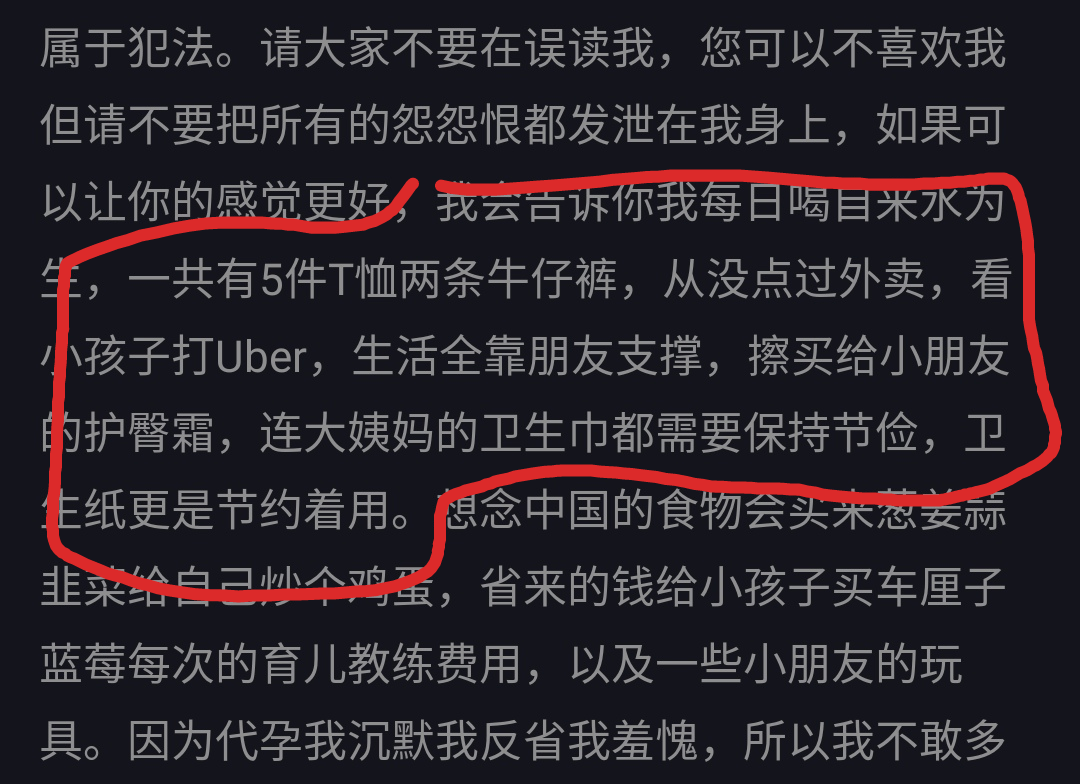30206a2e2f3c4d4cb09c8f9a3c076131.png