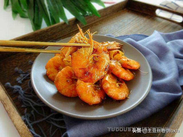 在家怎么做油炸虾 302b41d748034b8ab2e78db2b7462021.jpeg