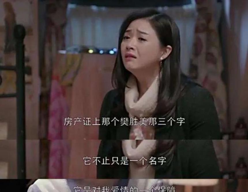 演技|白玉兰奖，掀起了一场《甄嬛传》主演们的血雨腥风？