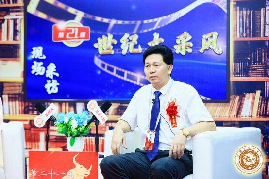 �����Ժ��Ӧ����ϯ�ڶ�ʮһ���й����ʹ�ɷ��������������ܽ���ô��