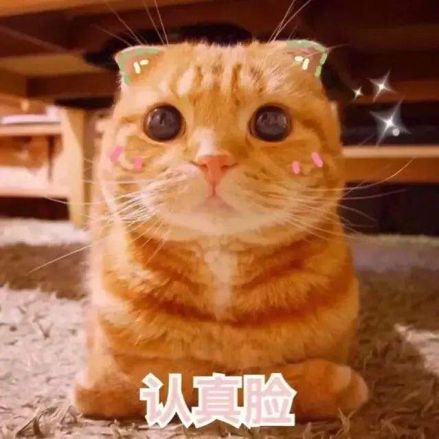 高温|蝴蝶堂 | 戴莉丝：如果变美有捷径，那么希望这就是.....
