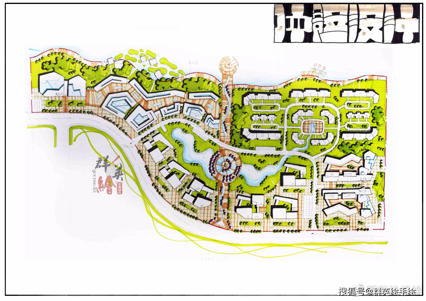 考研室内设计考什么_考研室内设计学校排名_室内设计考研