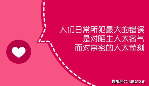 2021酷到沒朋友的霸氣短句,很拽很個性,讓人眼前一亮