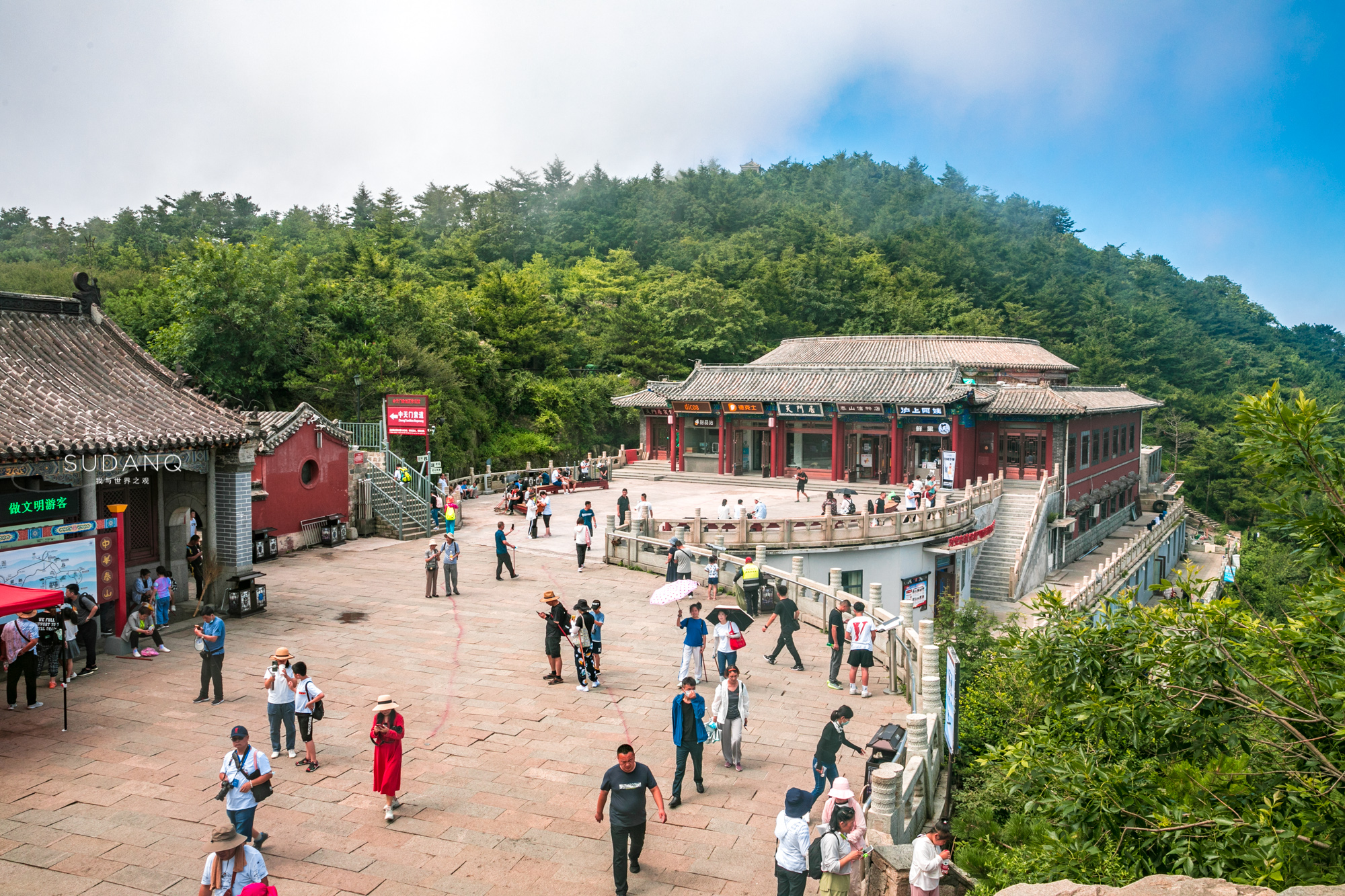 说法不一|泰山海拔那么低，为何成为五岳之首？当地导游说出了“真相”