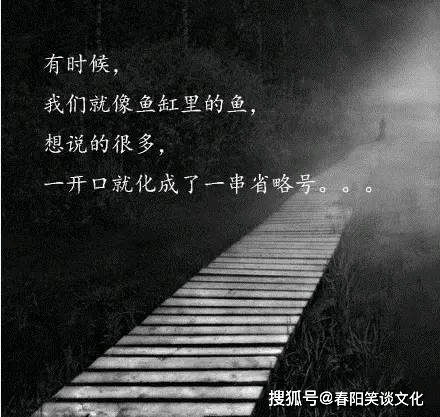 就爱一个人的句子 5c847b6f3ba54fc4a4ed0dc7b9fdedf9.png