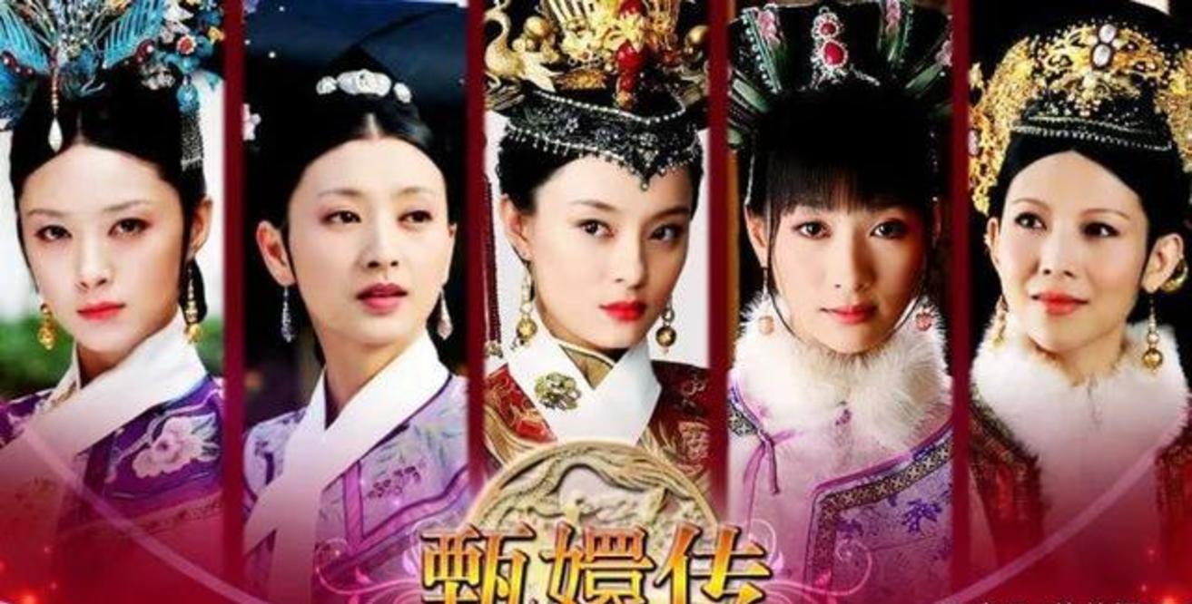 演技|白玉兰奖，掀起了一场《甄嬛传》主演们的血雨腥风？