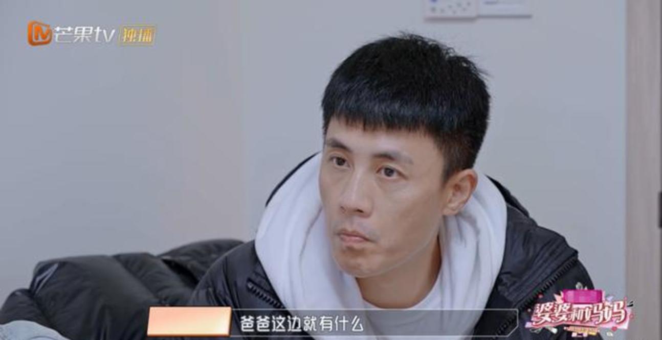 什么|杜淳和老婆假恩爱？怀孕6月首次陪孕检，拿前任生日当密码？