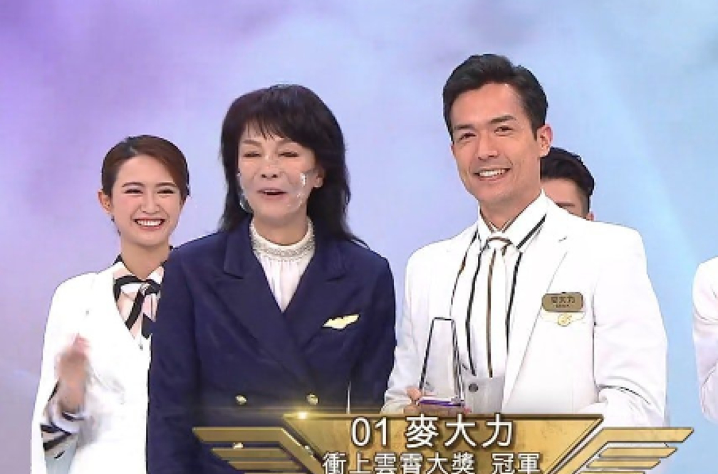 tvb演员当餐厅服务员 9da1465a805b45a0971bbbb18a374c59.jpeg