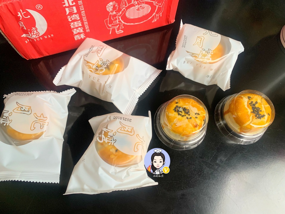 直播间|攒了半年的零食清单,大多是李佳琦薇娅推荐,好吃又便宜,很良心