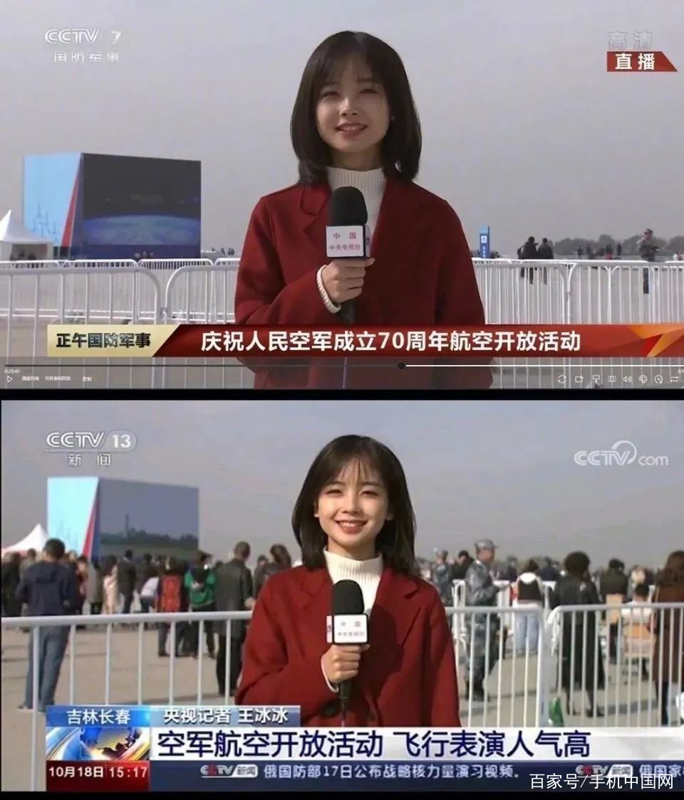 王冰冰|两位央视女神同框，你更爱哪一个？