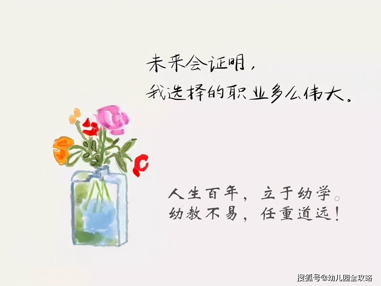 零花钱|别了，中小学小卖部！学生无感：早就不去小卖部了，家长拍手叫好