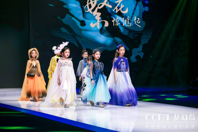 设计|繁花?惊鸿起,2021年，JUN君设计乘美而来