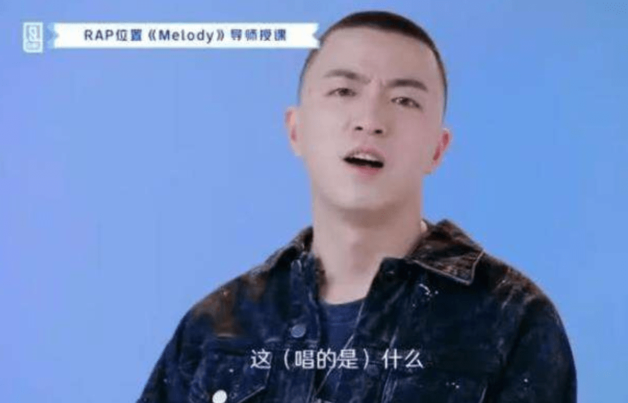 rap|当GAI碰上秦牛正威，他说出了一句经典评价：能不rap就别rap了