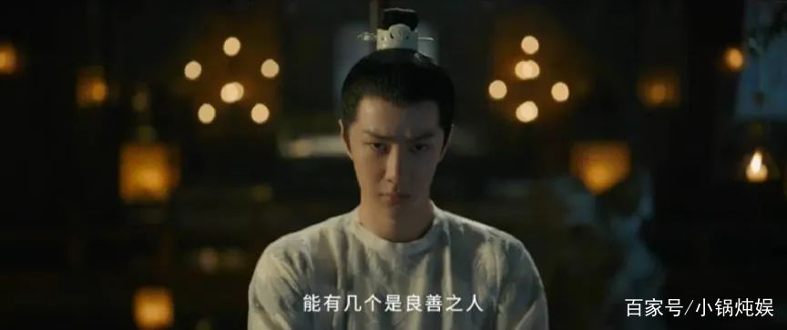 双男|有顶流偶像和实力派演员撑腰，手握两个“王炸”的这部剧能爆吗？