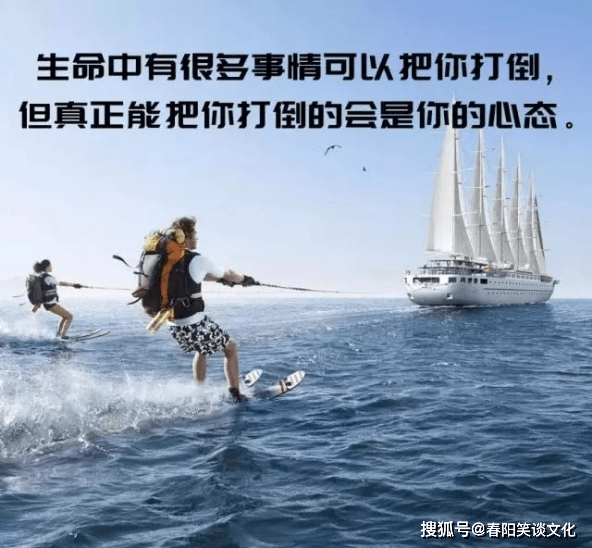 原創精闢有哲理的正能量句子現實接地氣總結得太精闢了