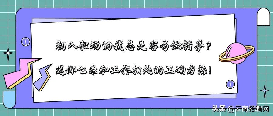0e2b2000ef794d0c832aa7213bcabe8b.png