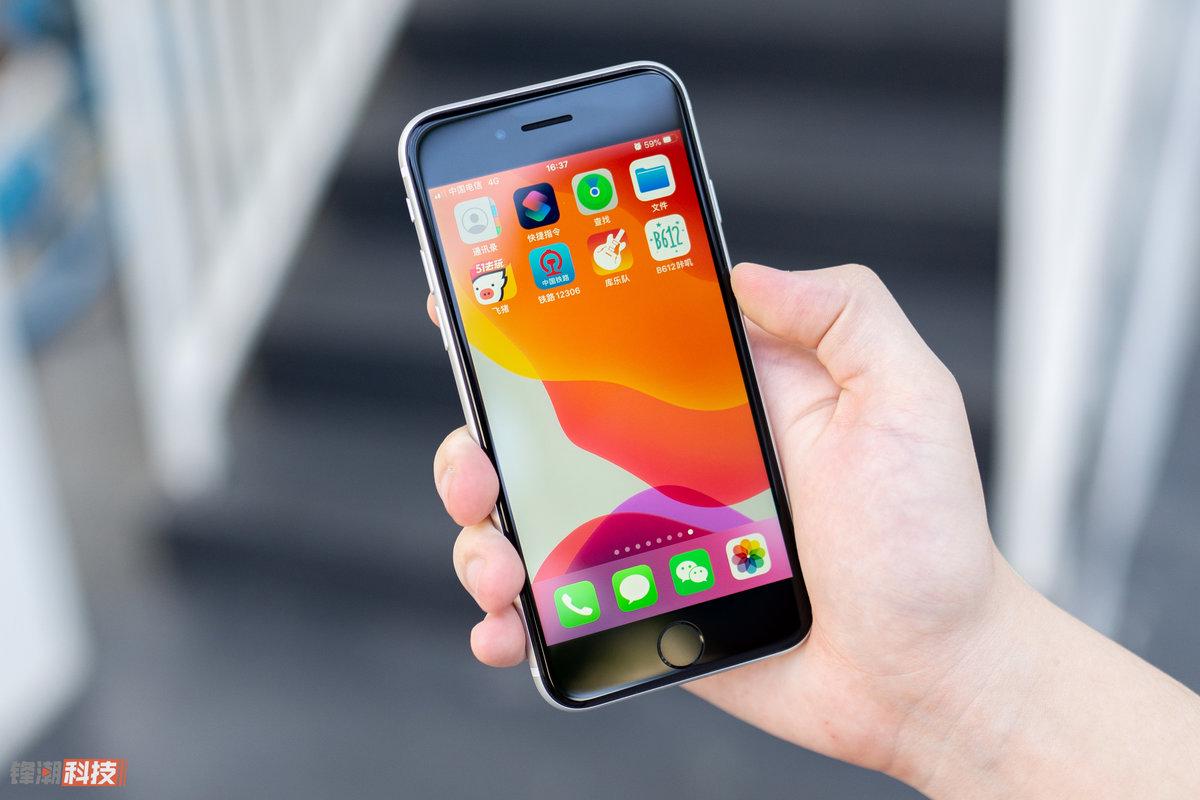 告别4g 苹果22年发布的iphone将全部支持5g功能 Mini