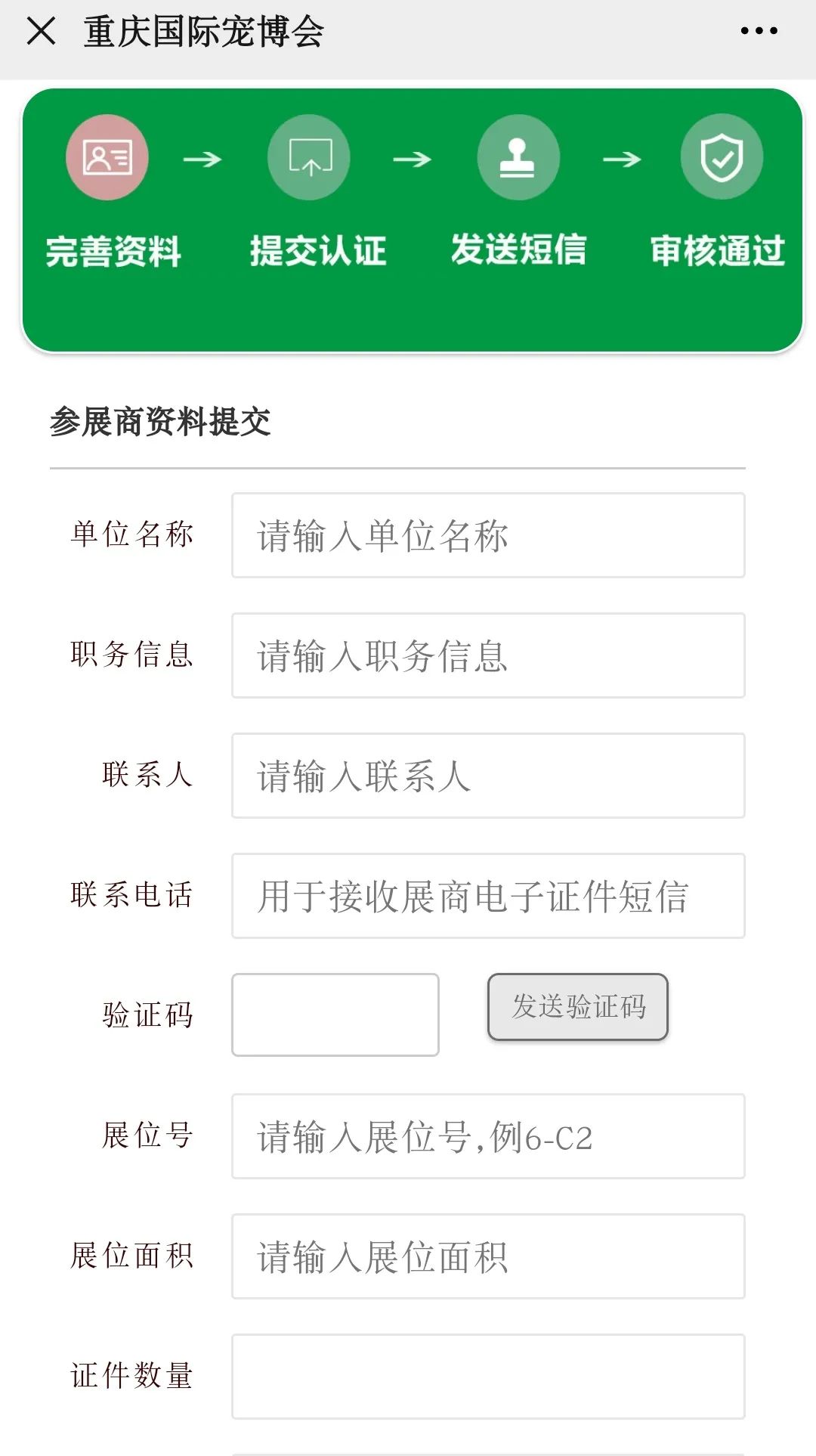怎么快速获取150元 5c04492374fe4b4f8b8f29d2a772c5a0.jpeg