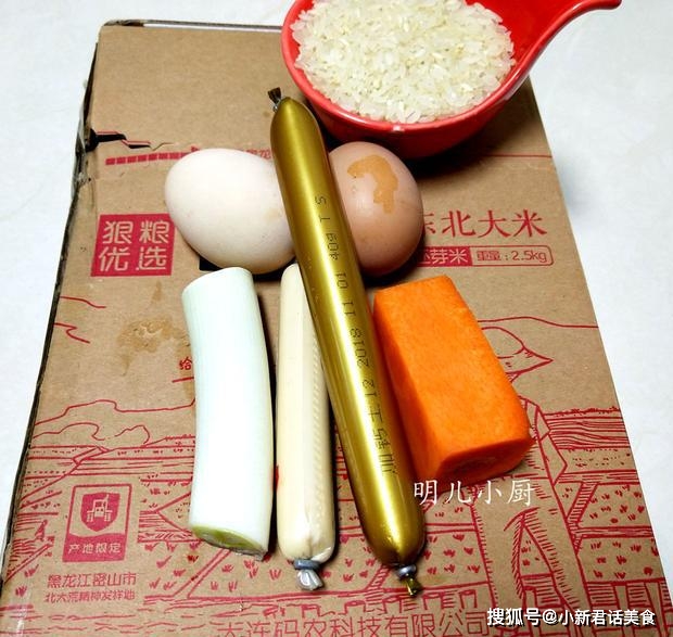 做法|这样给孩子做早餐,每次都吃撑,特别是用这样的米,味道营养爆棚