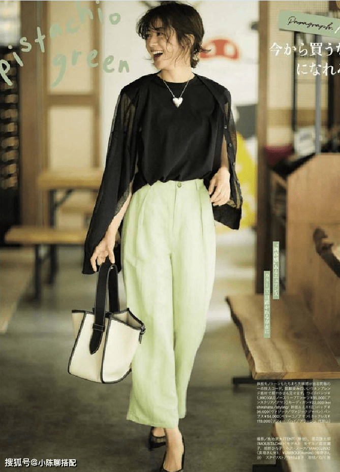 下半身|穿衣优雅的女人,都知道这3个搭配套路,时髦又高级