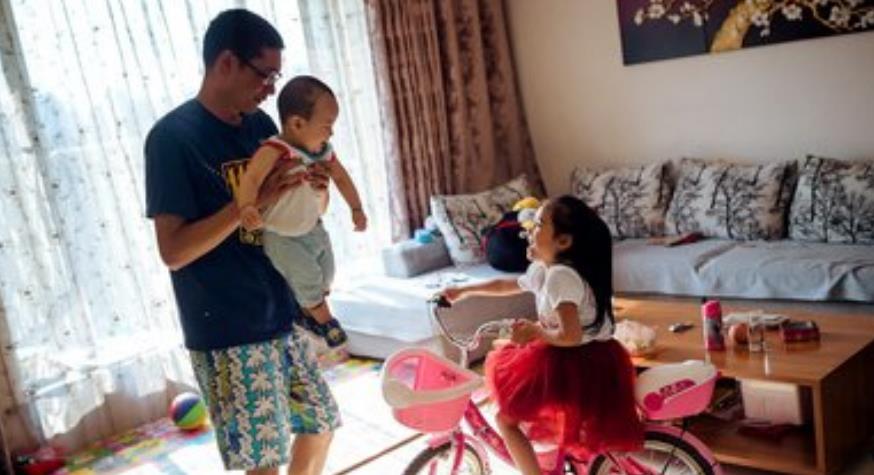 因为|想要拼二胎？先看看家庭收入等级表再说，5级以上才有资格要二胎