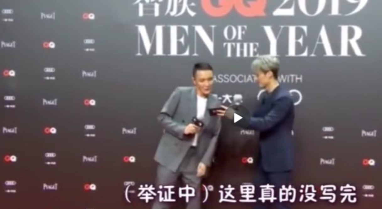 时尚|没文化，没情商，一句话让刘雯掩面无语，董又霖凭什么当评委？！