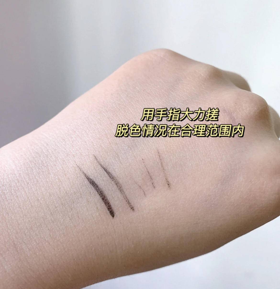 防水|眼线画对，眼睛放大2倍！营造简洁不浮夸低妆感！