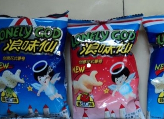 美食|假如给你30万，这5种零食让你戒10年，小学生：一个都不能放弃！