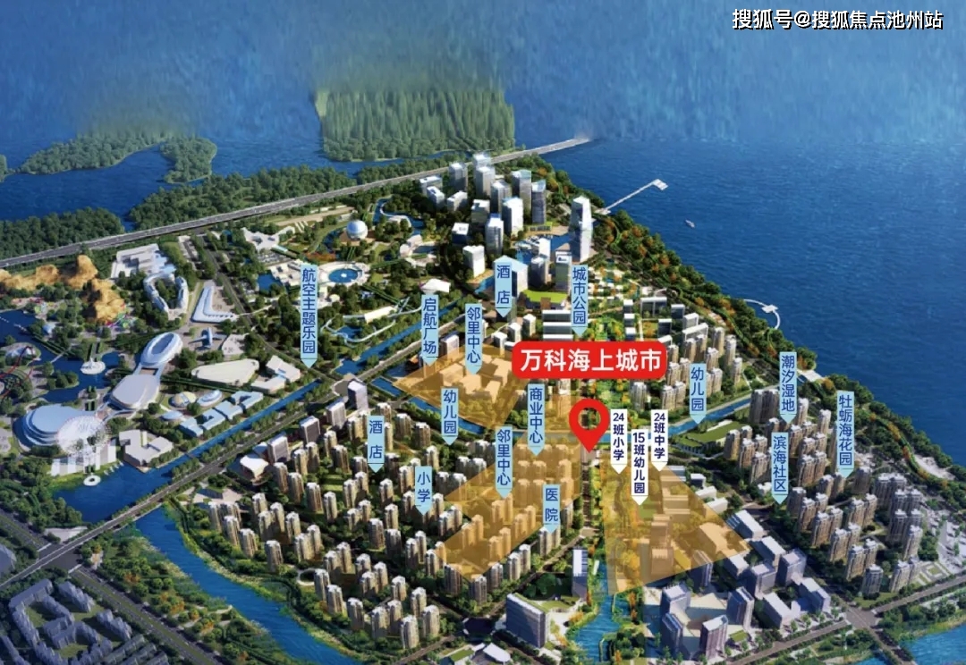 珠海万科城小区分布图图片