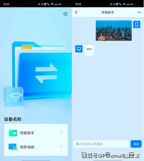 英雄联盟|国产操作系统UOS可以用PS，还可以玩英雄联盟？