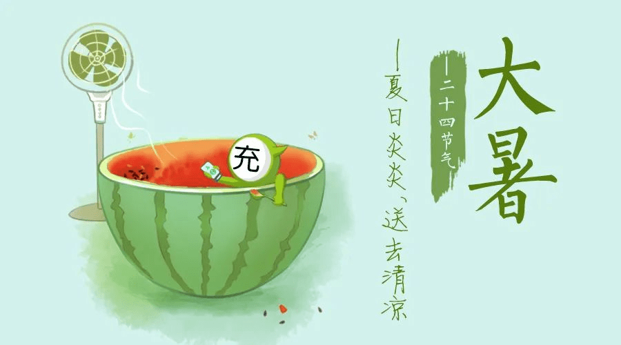 db18d08c6a394d0cad9d4e3665c949c8.png