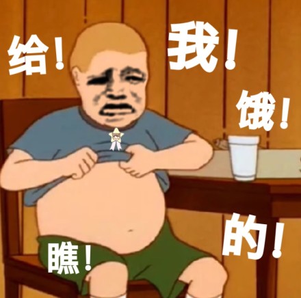 体重|学会这6点知识，体重稳定不反弹