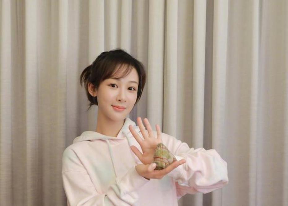 杨紫最新电视剧叫什么 e3c8e88c1014464788a49e1c2757b96c.jpeg