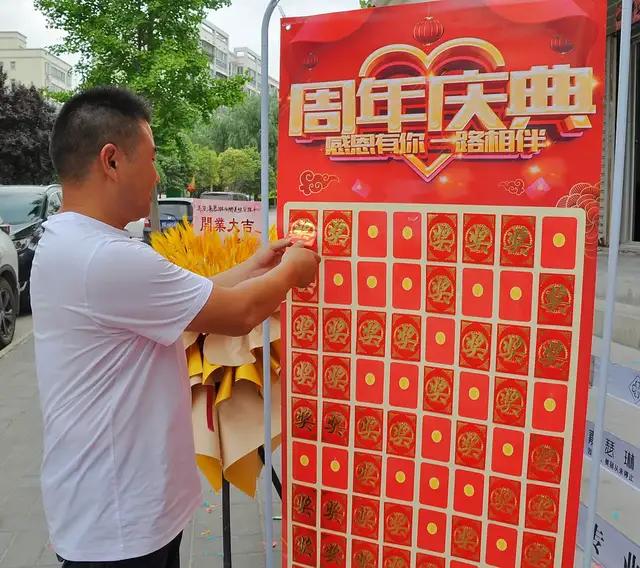 问题|嘉瑟琳天水旗舰店举办三周年庆典活动！