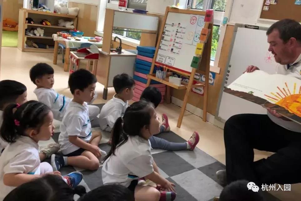 重大利好|重大利好！一年10万+的杭州民办幼儿园转公办了！学费调为公办标准！