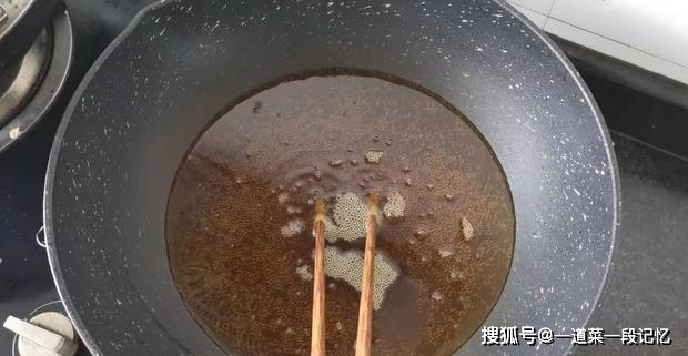 温度|喜欢吃炸油糕的收藏了，这样做简单又快速，几分钟搞定一家人早餐