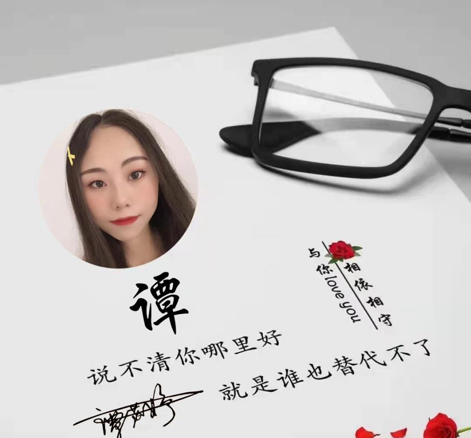 应是|粉丝留言的微信头像已做好，30张个性大气签名头像，请查收带走！