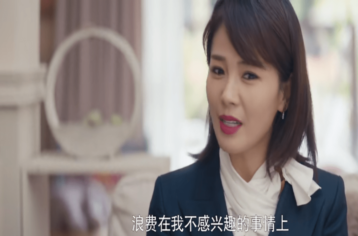 萧伊闺蜜的男友林修 闺蜜男友林修和蔡伊
