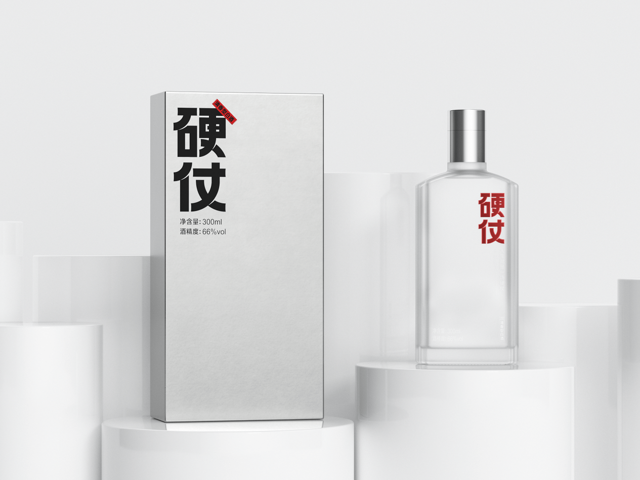 硬仗酒全线升级新概念新玩法新风尚