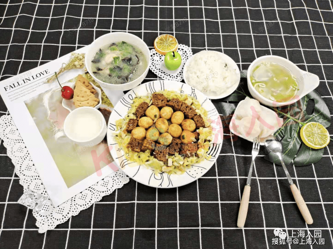 地区|舔屏！上海8所餐食超棒的幼儿园！中西式餐点大不同！看看谁家的饭更香~