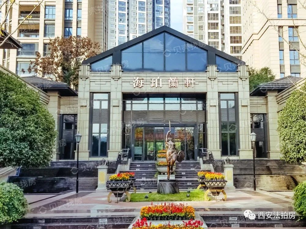 西安法拍房推荐凤城九路海珀兰轩237平470万不限购可贷款