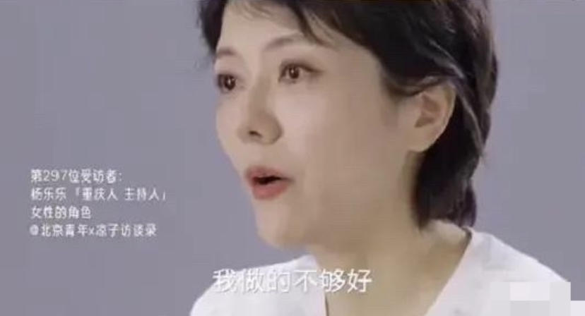尤姗姗|《北辙南辕》“不愿醒来”的司梦：戳痛女人软肋，自助者天才助！