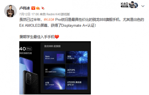市场|realme和redmi隔空喊话？转转：买二手中低端手机更省钱