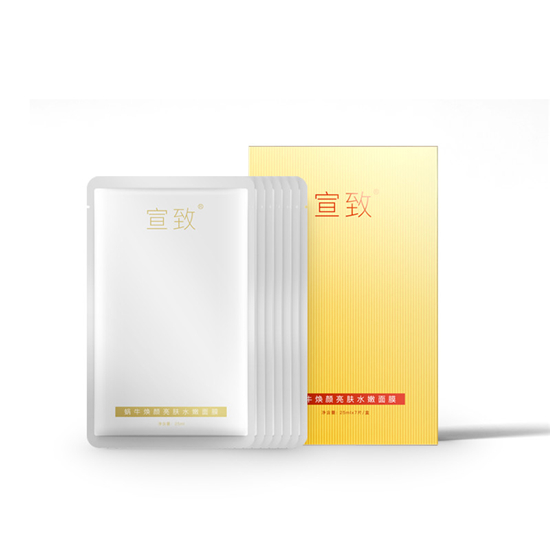 功效|面膜哪个牌子好 网友票选真正好用的面膜排行榜前十名 真心好用