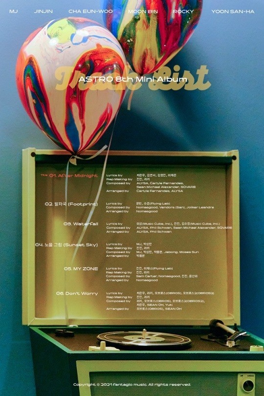 7月23日韩语新歌资讯 林在范 Astro Mamamoo 全昭弥 安七炫 音源