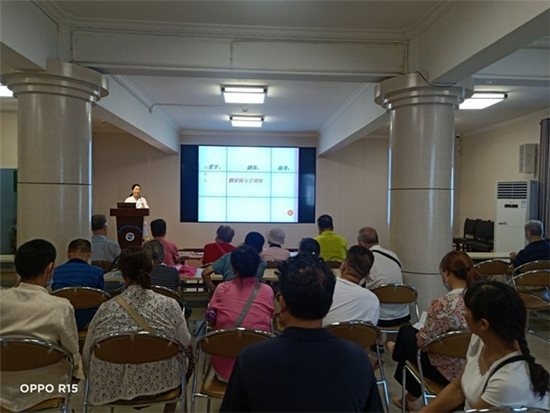 教育|陕西省第四人民医院开展糖尿病健康教育大讲堂“月讲”越健康