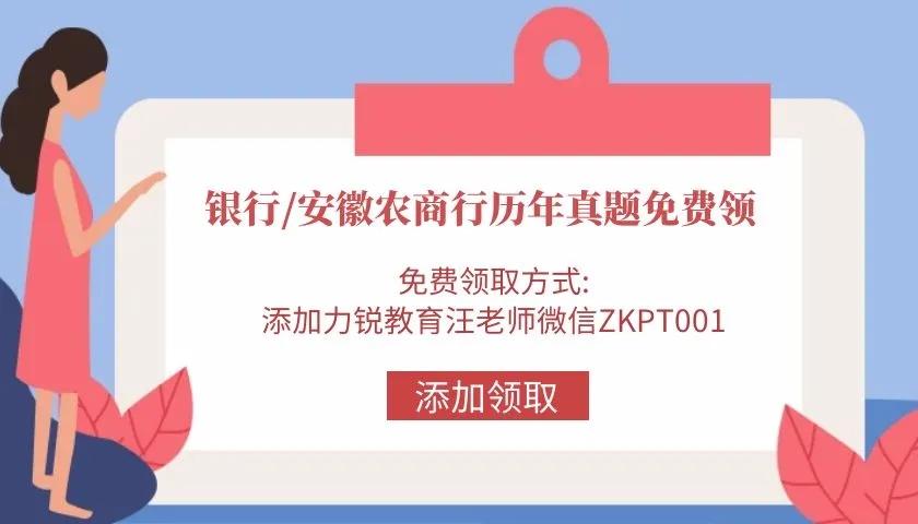 海外留学生招聘_海外留学生招聘专场 求职 牛客网(3)