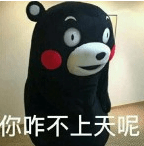 长痘痘|洗脸用洗面奶好还是香皂好？不少人都做错了，难怪皮肤越洗越差！