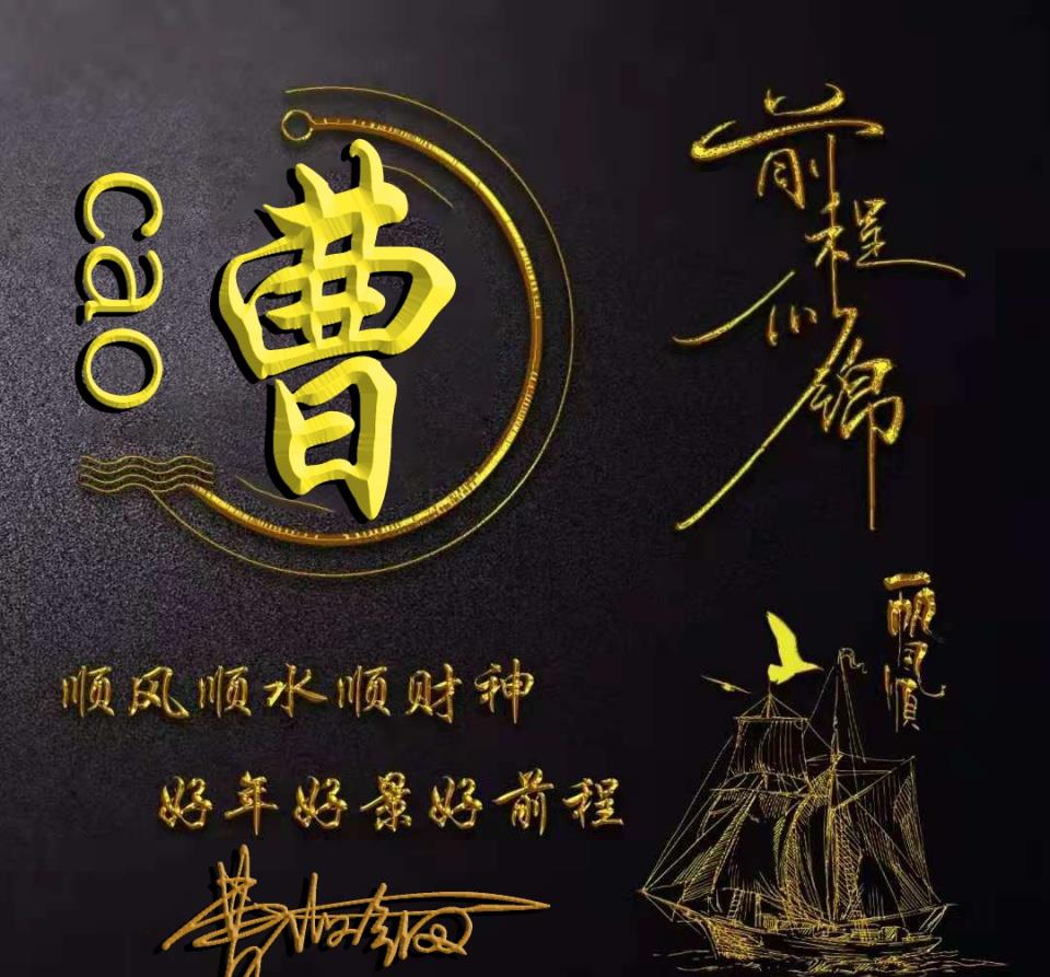 应是|粉丝留言的微信头像已做好，30张个性大气签名头像，请查收带走！