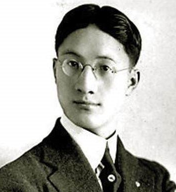 徐志摩与林徽因父亲关系 c7e1c5376e5d4ea89814c6b21edc7eb8.jpeg